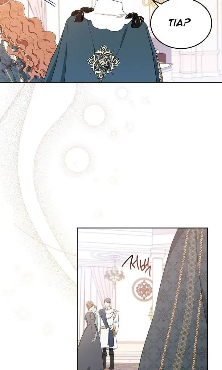 I'll Be the Matriarch in This Life Chapter 43 Page 24