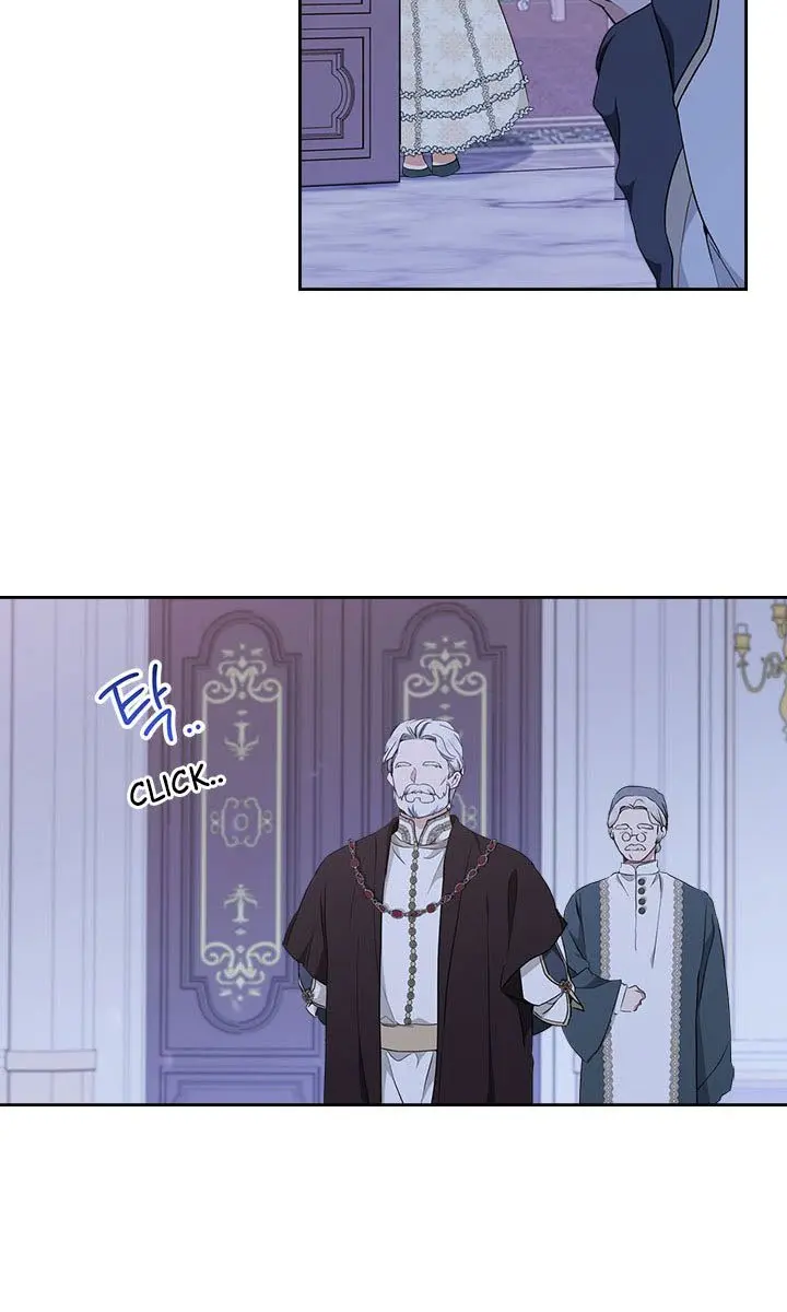 I'll Be the Matriarch in This Life Chapter 45 Page 23
