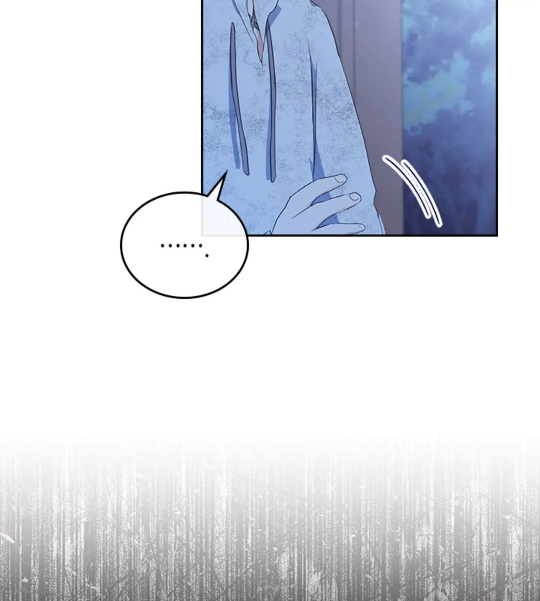 I'll Be the Matriarch in This Life Chapter 47 Page 28