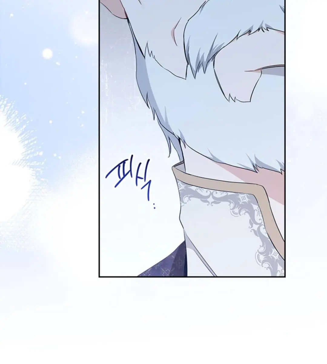 I'll Be the Matriarch in This Life Chapter 48 Page 6