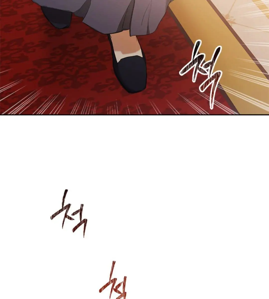 I'll Be the Matriarch in This Life Chapter 48 Page 35