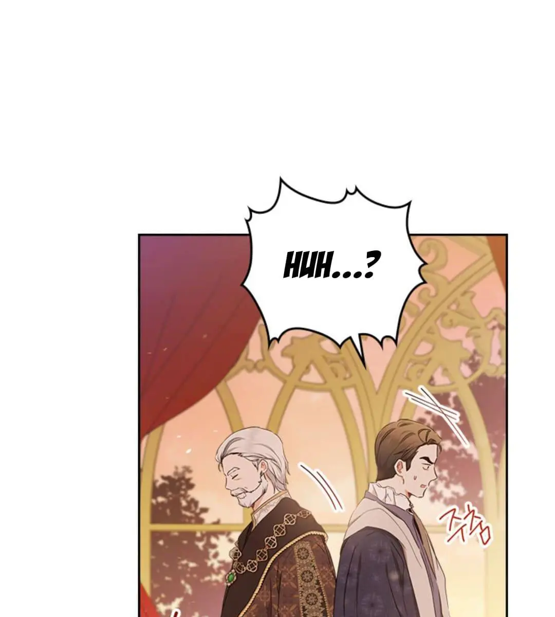 I'll Be the Matriarch in This Life Chapter 48 Page 84