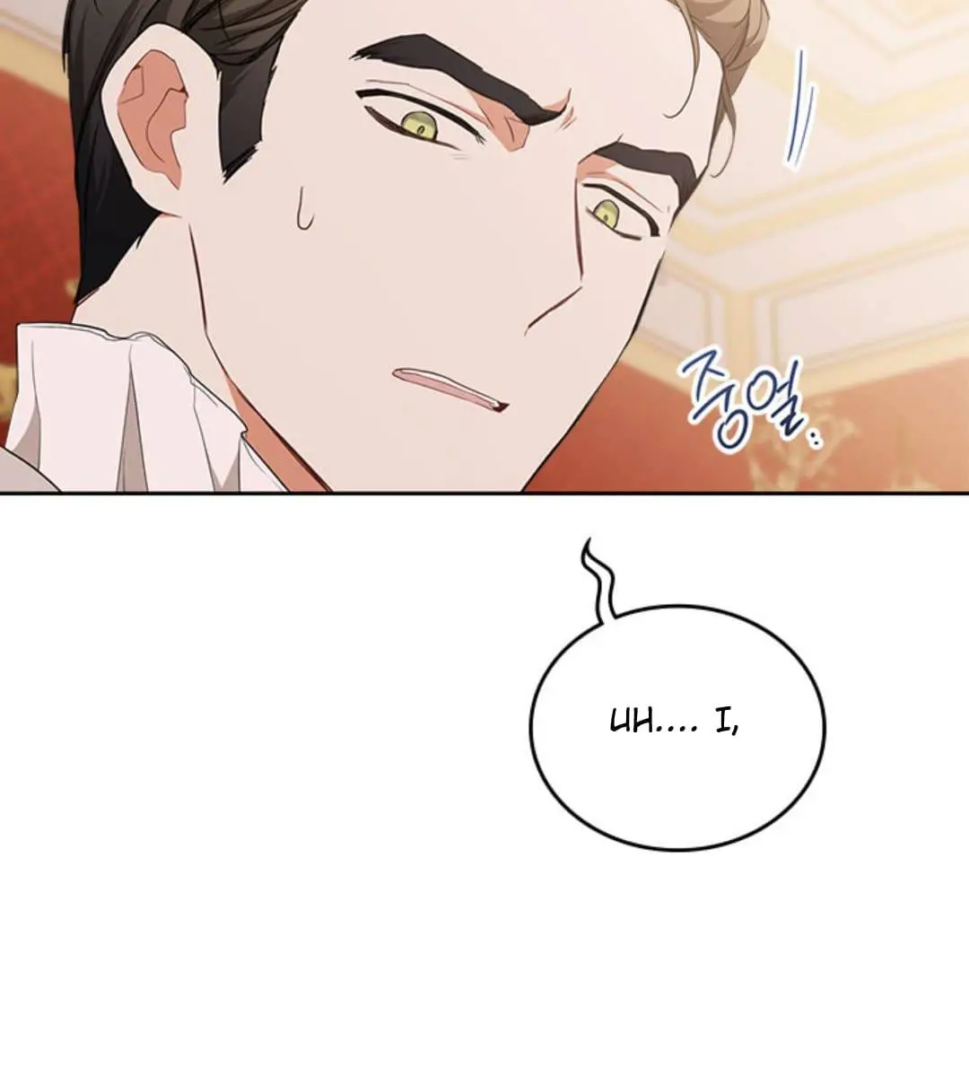 I'll Be the Matriarch in This Life Chapter 48 Page 102