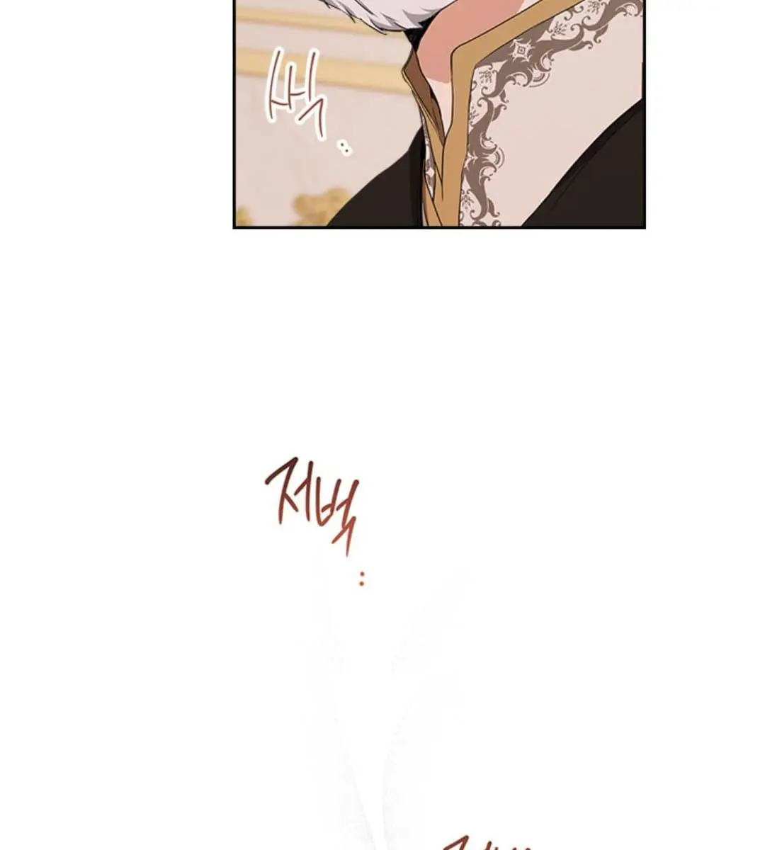 I'll Be the Matriarch in This Life Chapter 48 Page 104