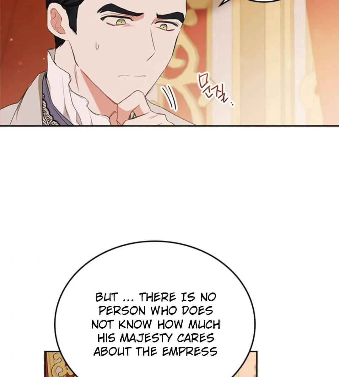 I'll Be the Matriarch in This Life Chapter 48 Page 130