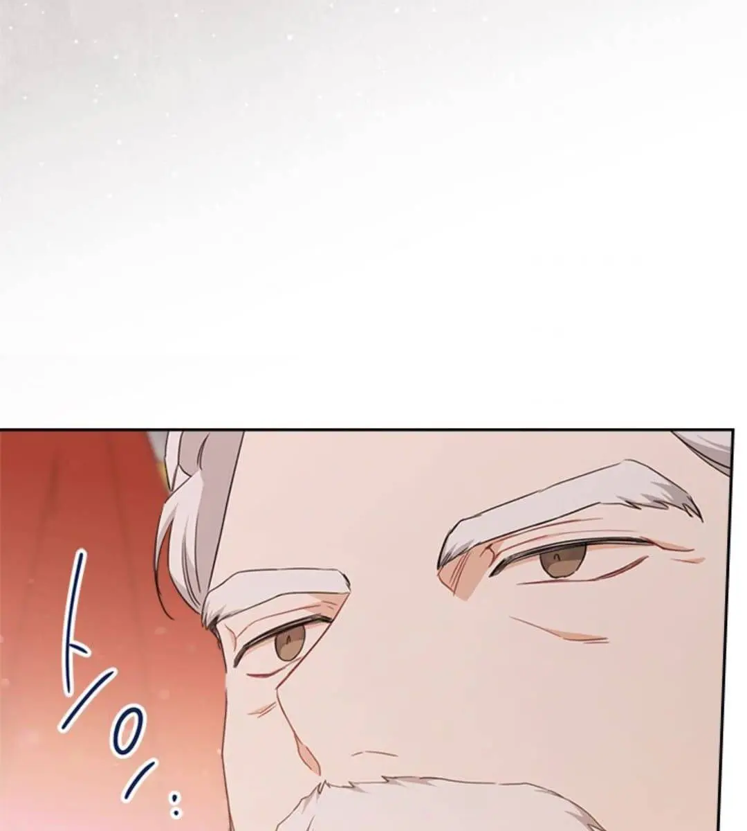 I'll Be the Matriarch in This Life Chapter 48 Page 141