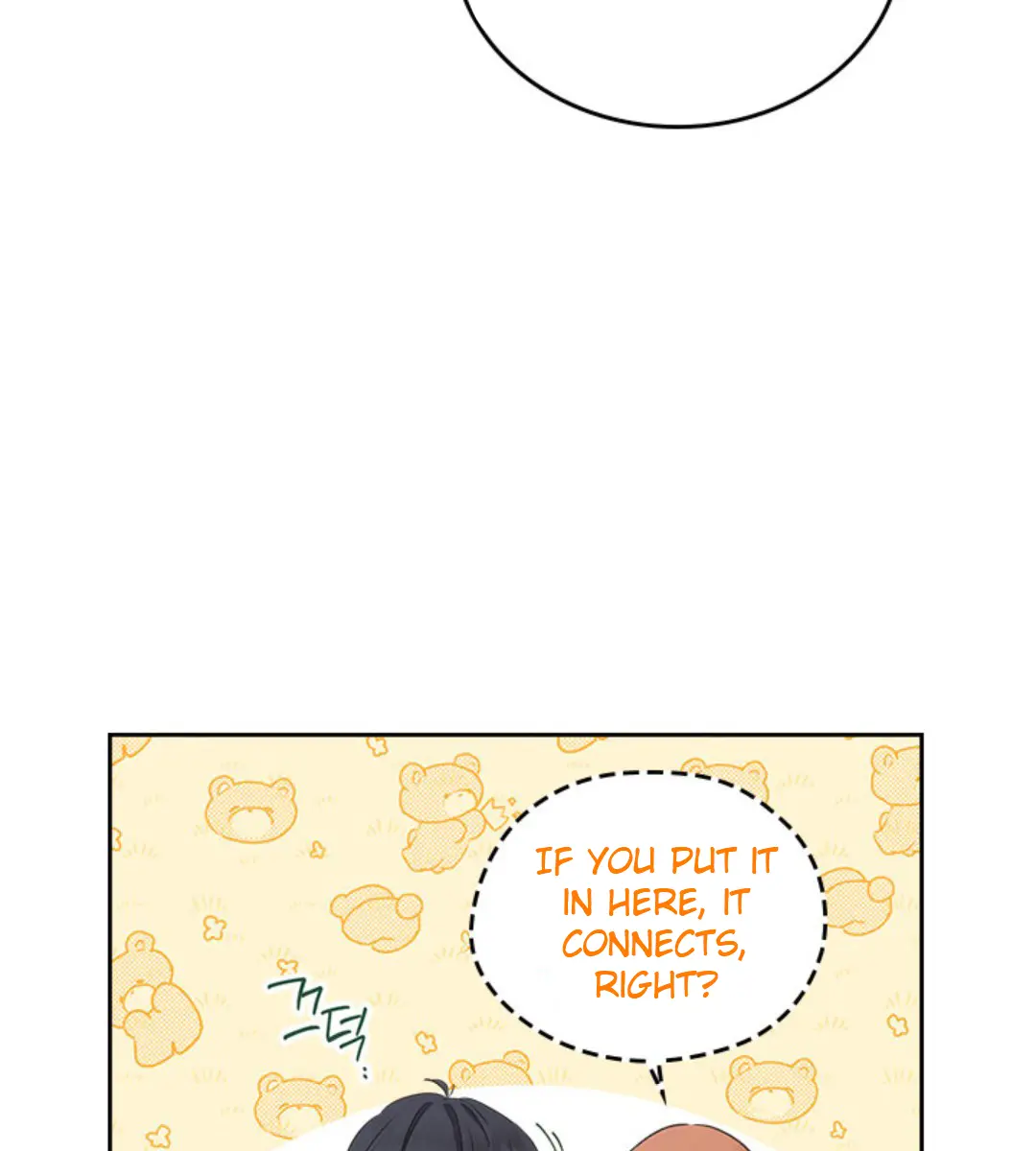 I'll Be the Matriarch in This Life Chapter 49 Page 40