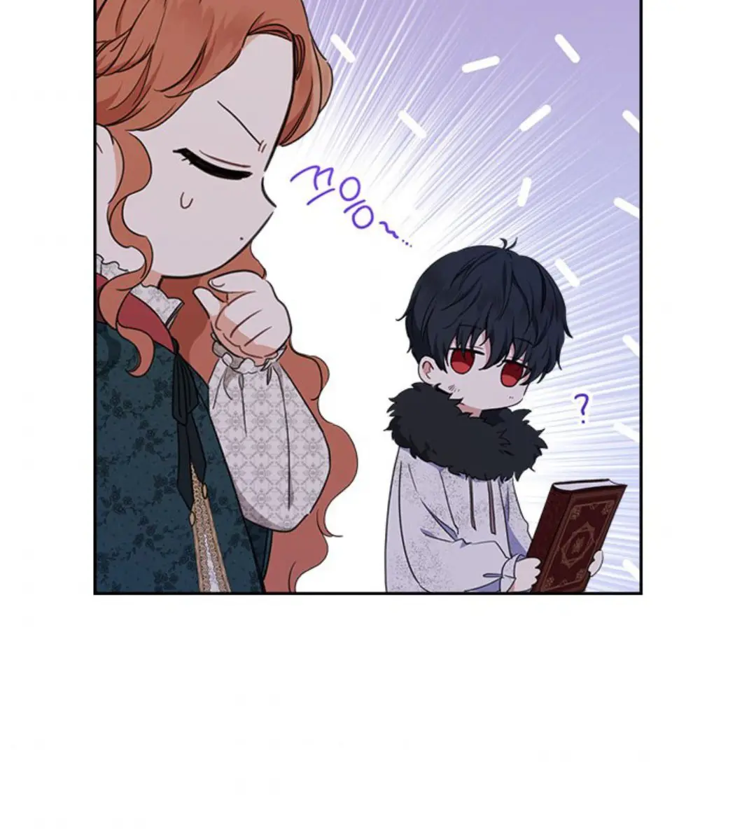 I'll Be the Matriarch in This Life Chapter 49 Page 47