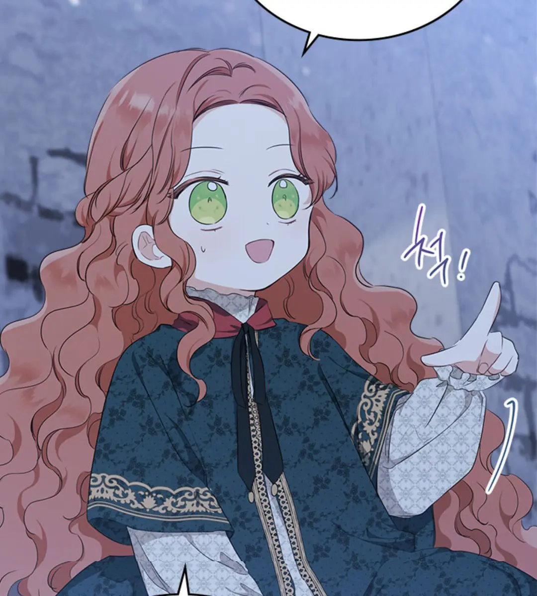 I'll Be the Matriarch in This Life Chapter 49 Page 66