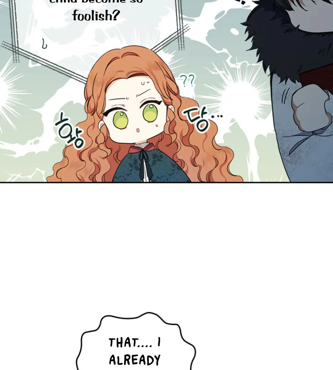 I'll Be the Matriarch in This Life Chapter 49 Page 75