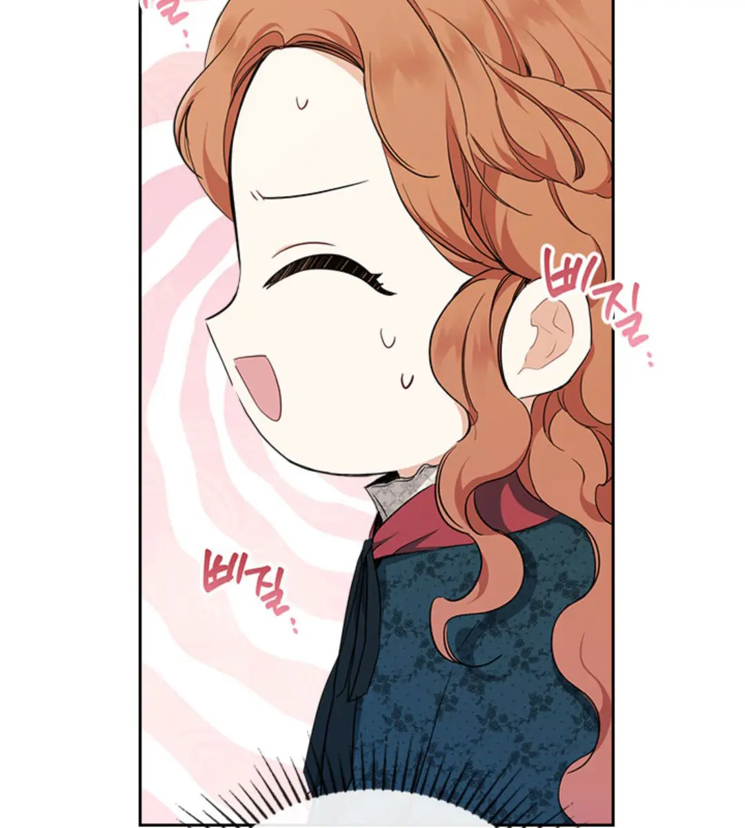 I'll Be the Matriarch in This Life Chapter 49 Page 78