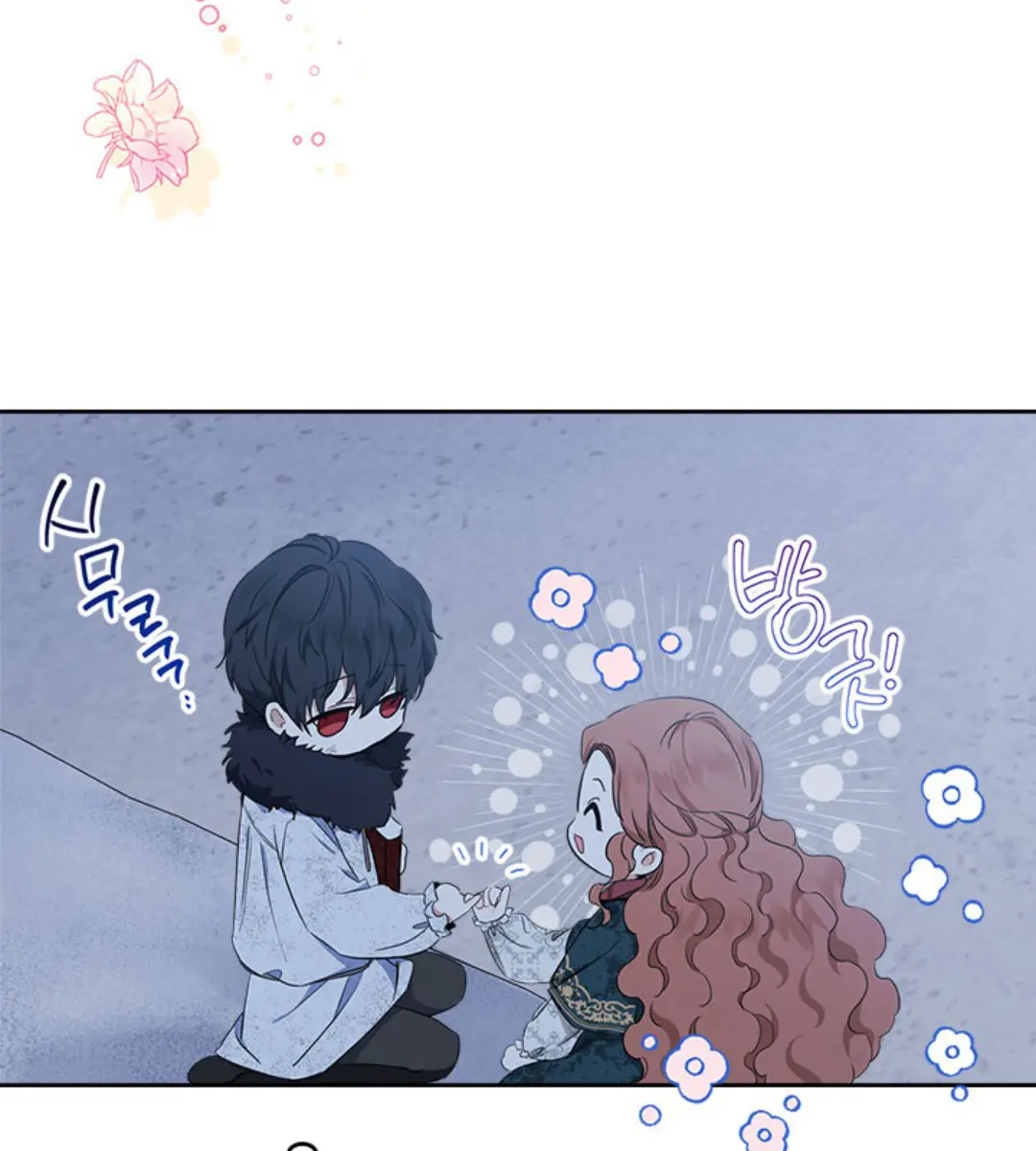 I'll Be the Matriarch in This Life Chapter 49 Page 87