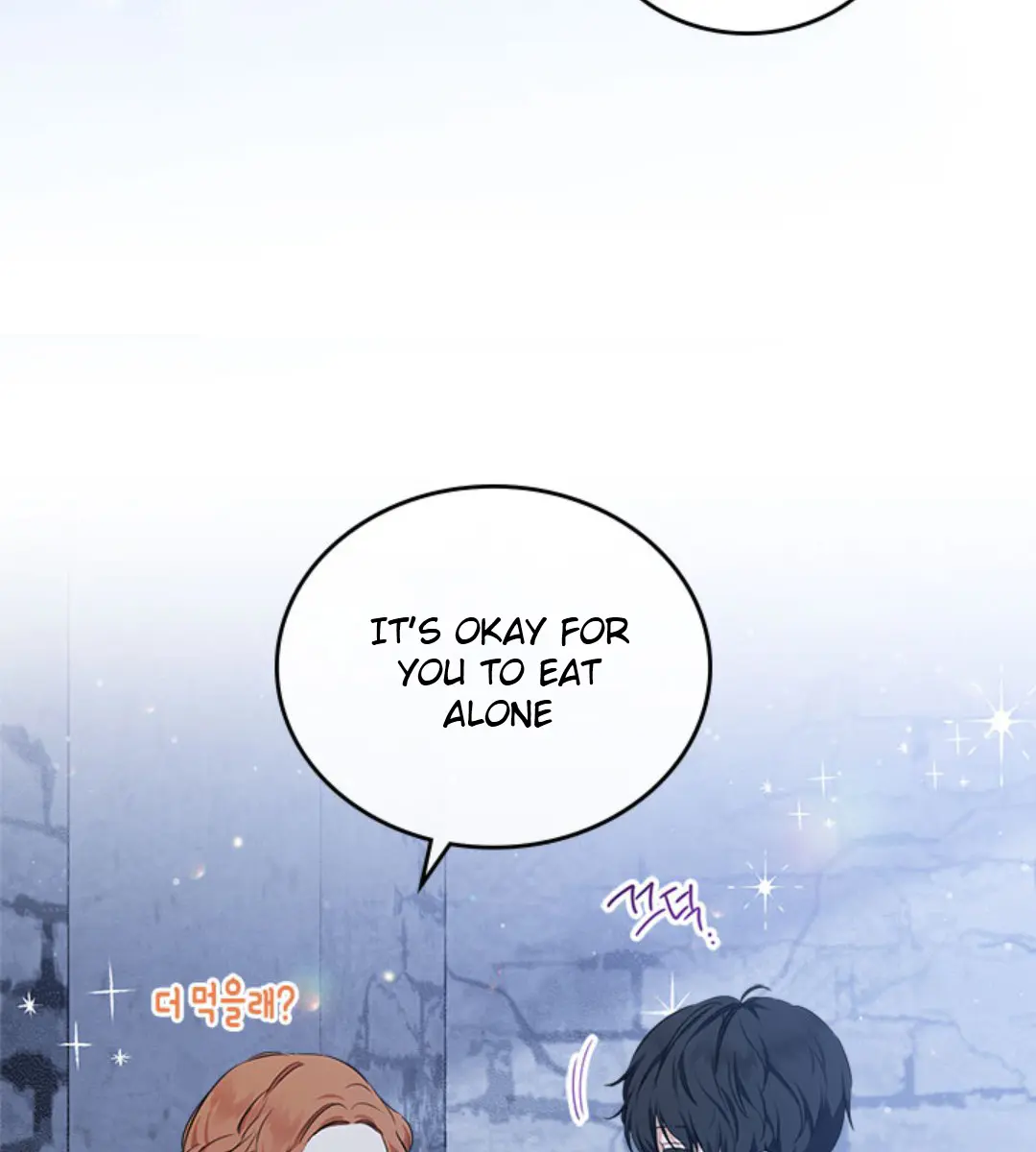 I'll Be the Matriarch in This Life Chapter 49 Page 97