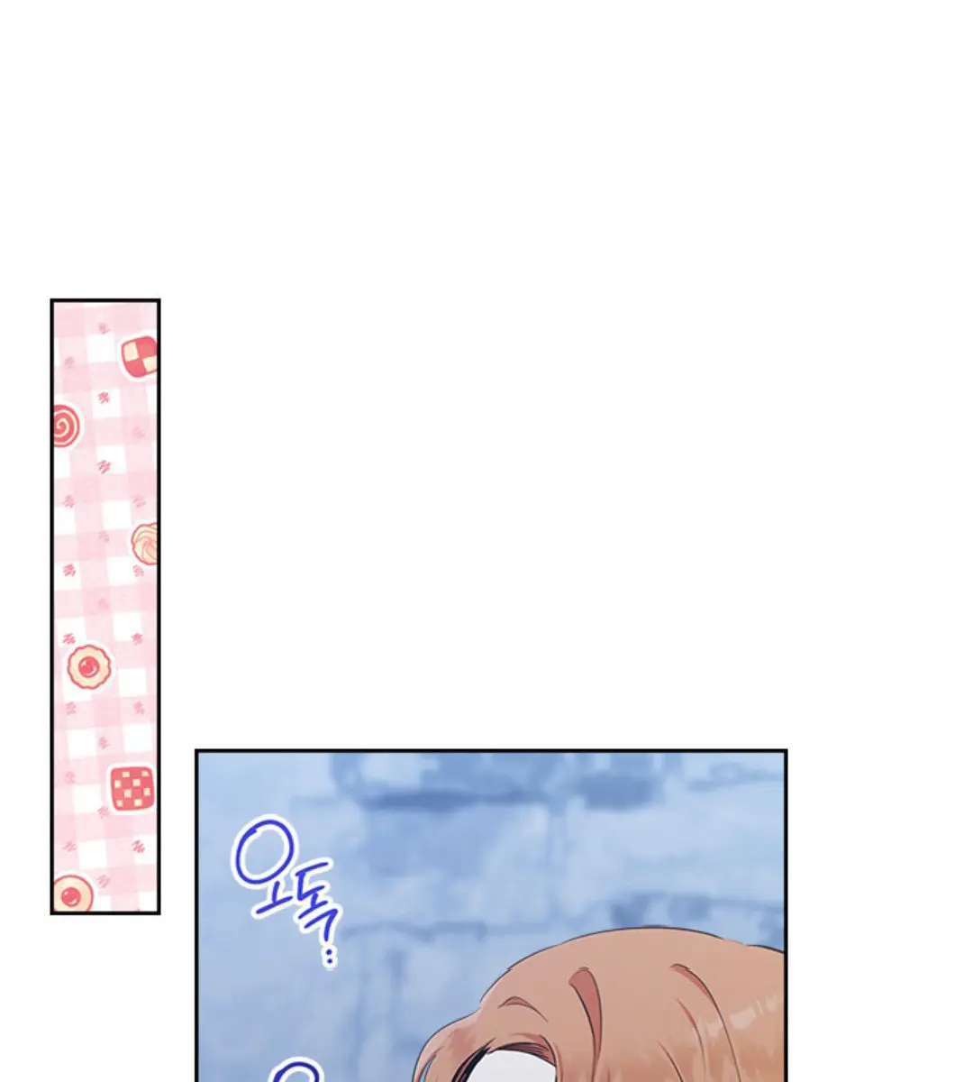I'll Be the Matriarch in This Life Chapter 49 Page 99