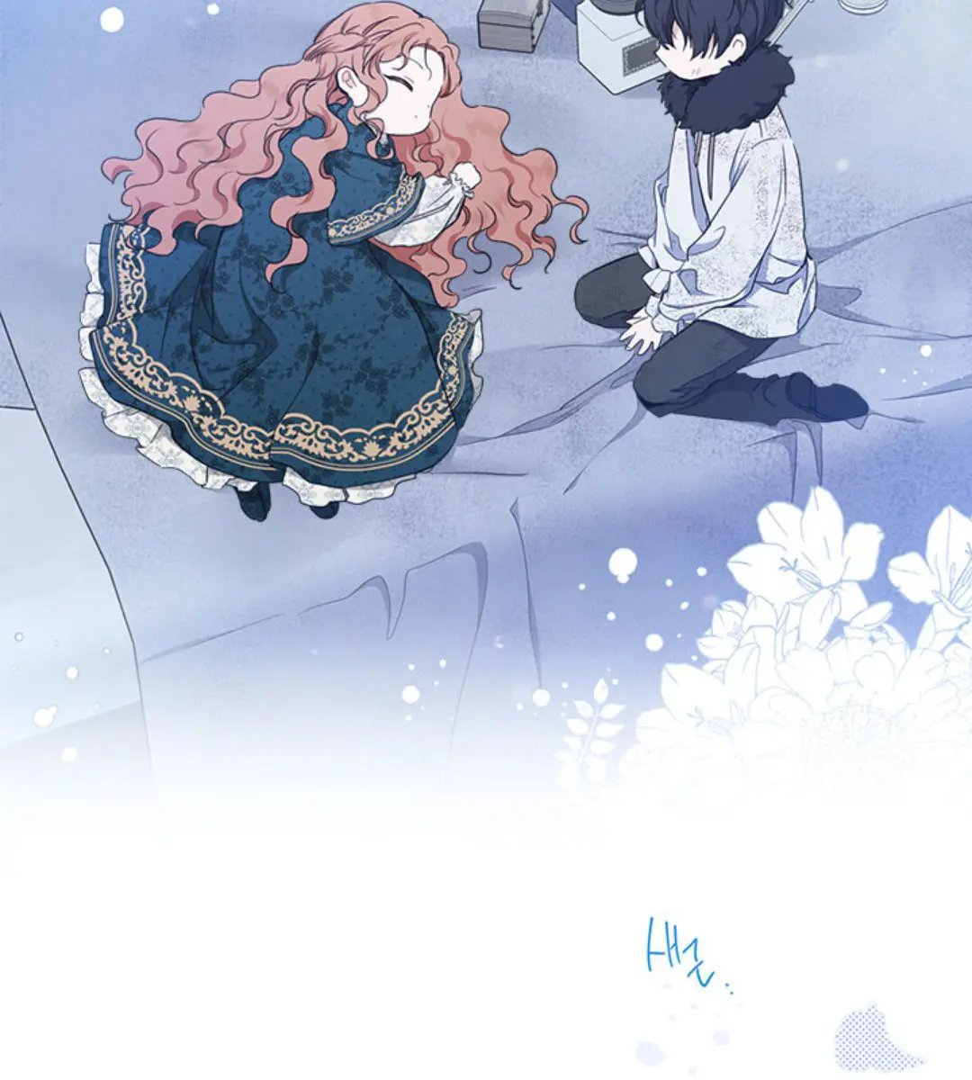 I'll Be the Matriarch in This Life Chapter 49 Page 110