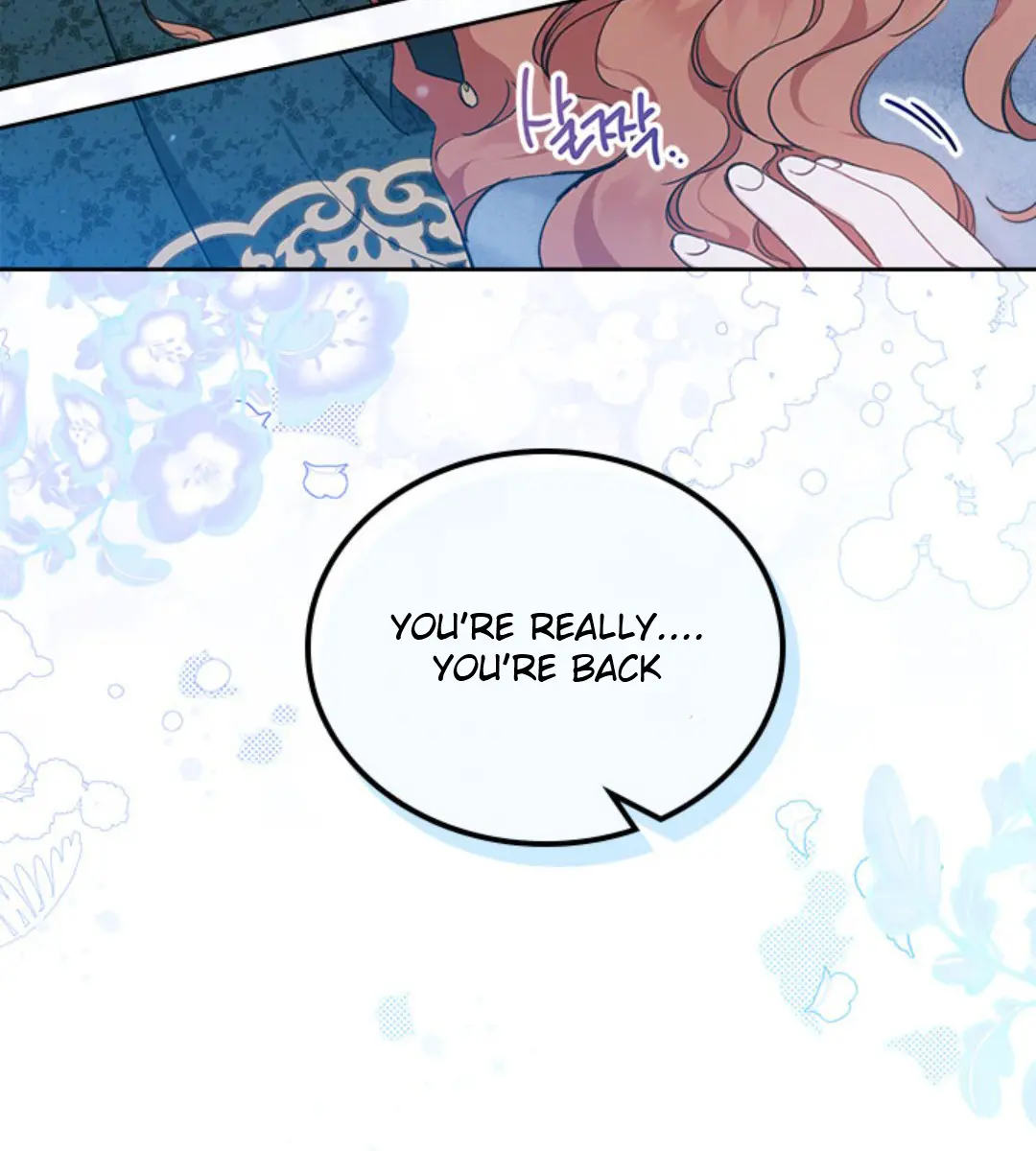 I'll Be the Matriarch in This Life Chapter 49 Page 115