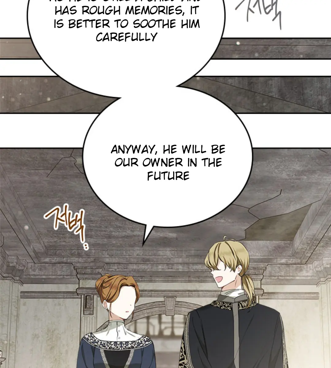 I'll Be the Matriarch in This Life Chapter 49 Page 121