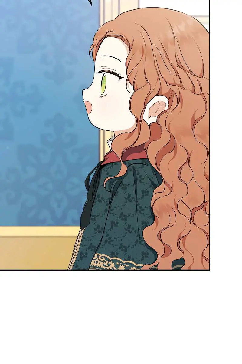 I'll Be the Matriarch in This Life Chapter 50 Page 36