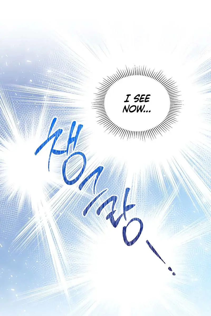 I'll Be the Matriarch in This Life Chapter 50 Page 67