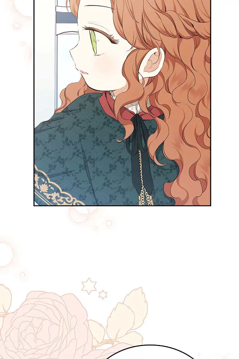 I'll Be the Matriarch in This Life Chapter 50 Page 79
