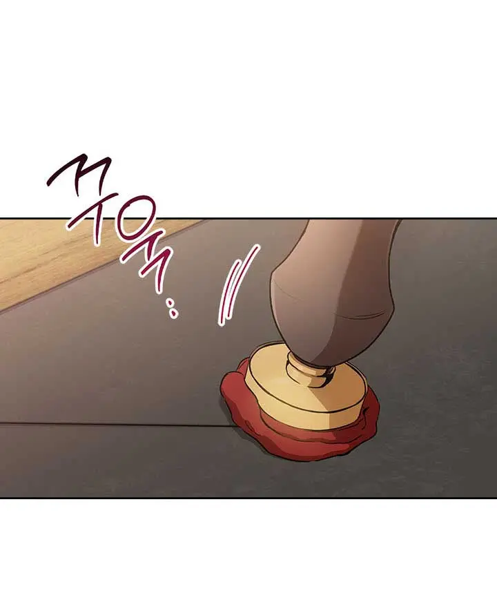 I'll Be the Matriarch in This Life Chapter 52 Page 45