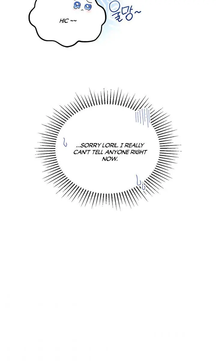 I'll Be the Matriarch in This Life Chapter 52 Page 72