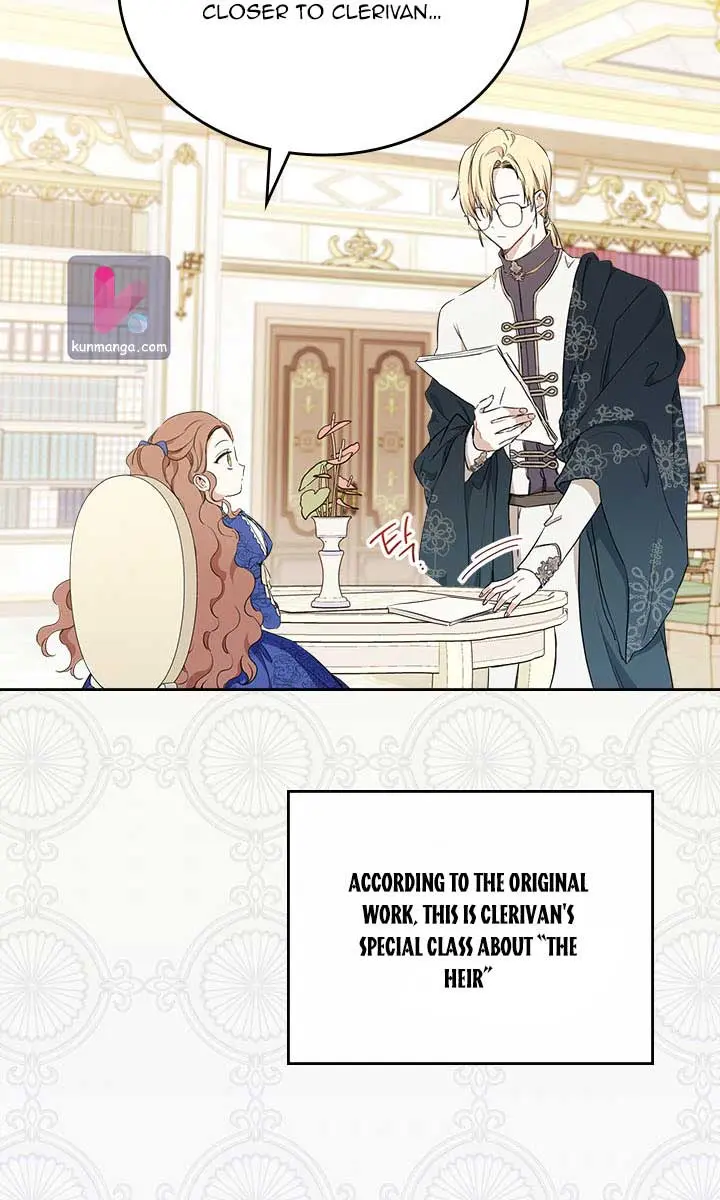 I'll Be the Matriarch in This Life Chapter 52 Page 94