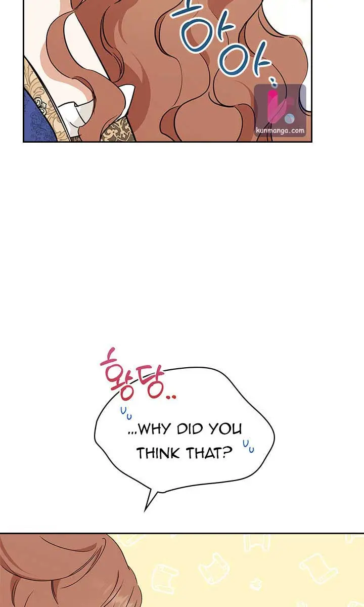 I'll Be the Matriarch in This Life Chapter 53 Page 17