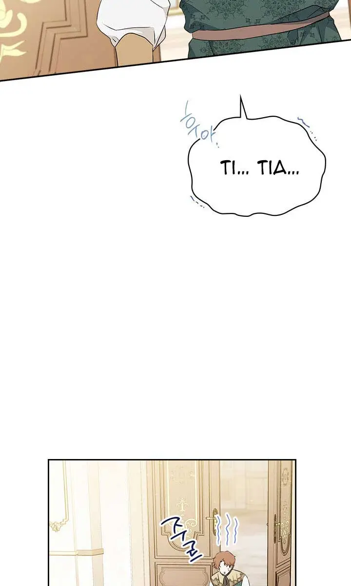 I'll Be the Matriarch in This Life Chapter 53 Page 28