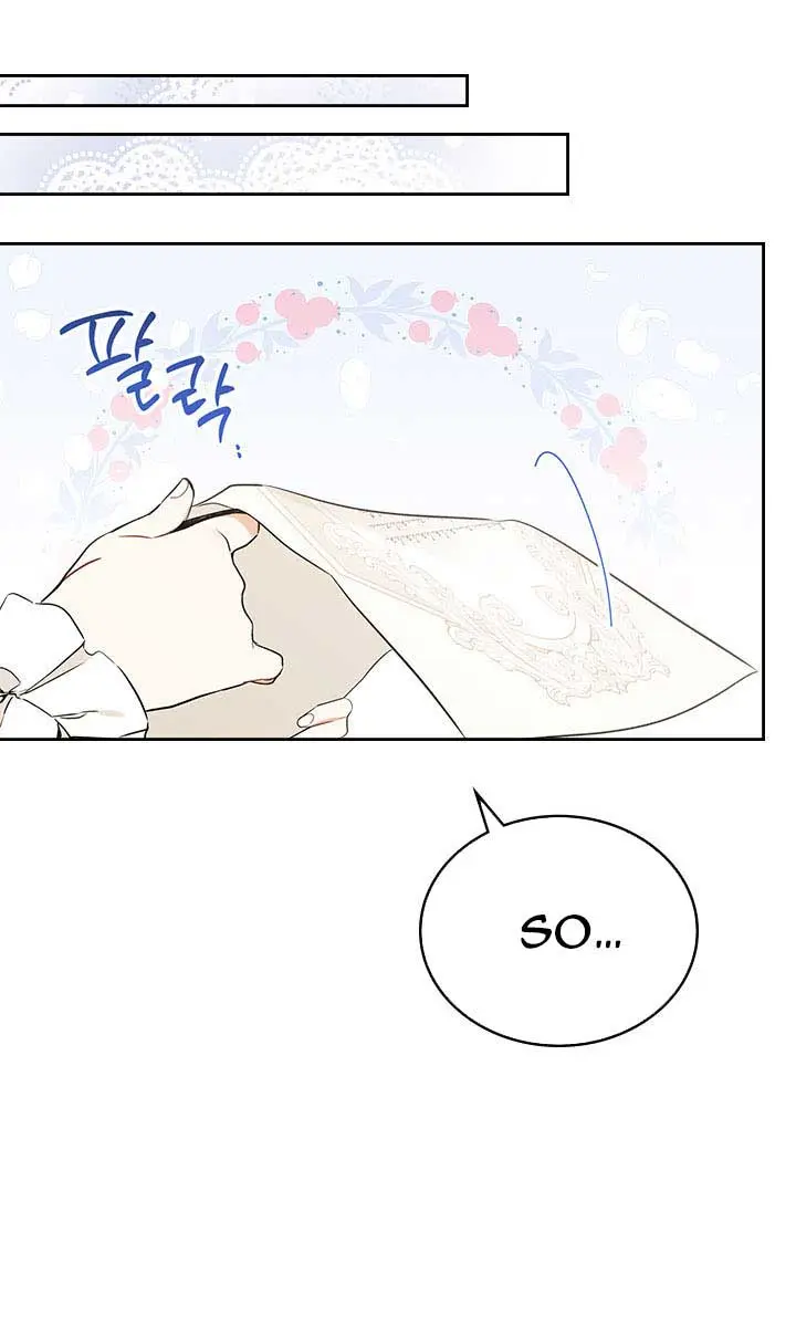 I'll Be the Matriarch in This Life Chapter 53 Page 34