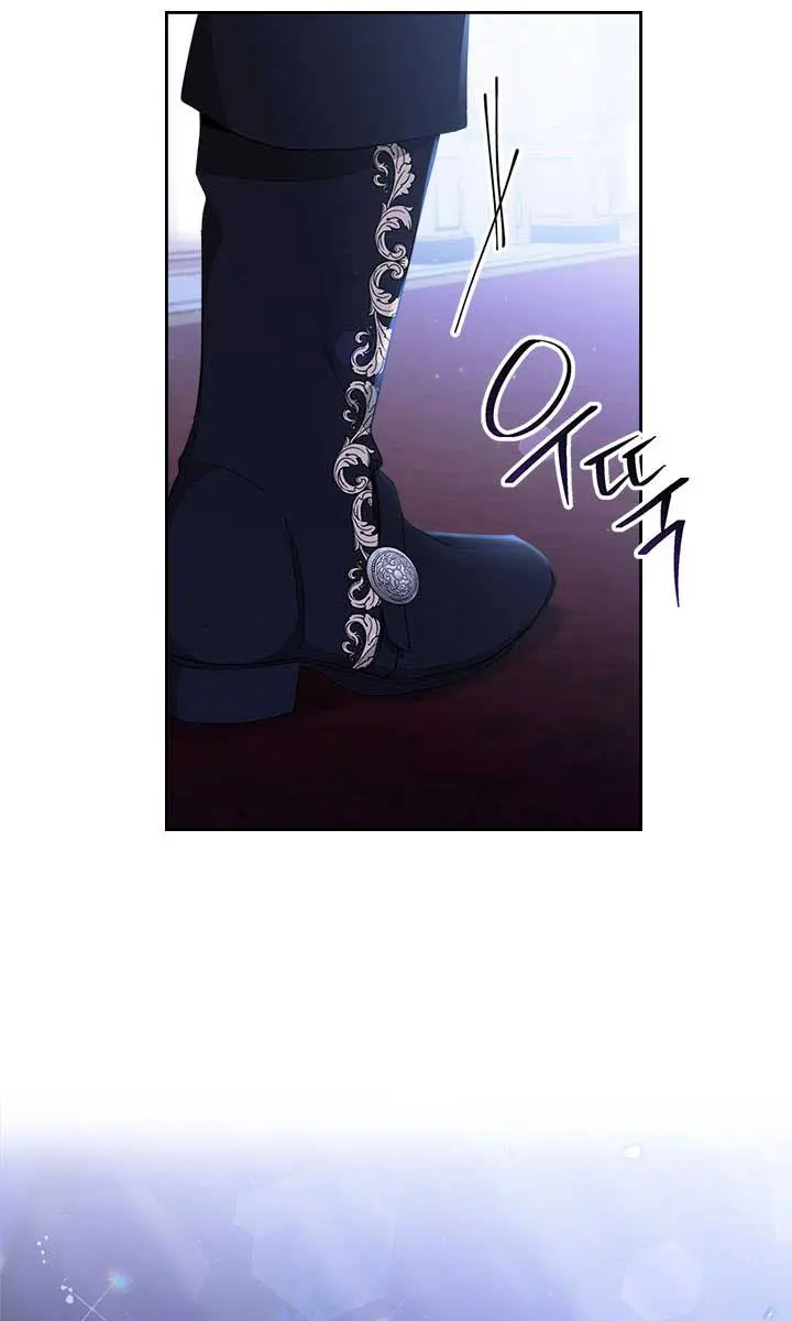I'll Be the Matriarch in This Life Chapter 54 Page 41