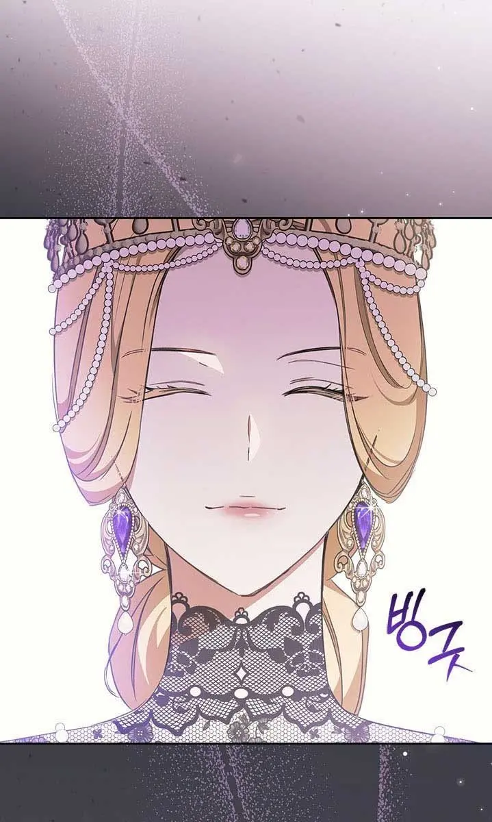 I'll Be the Matriarch in This Life Chapter 54 Page 103