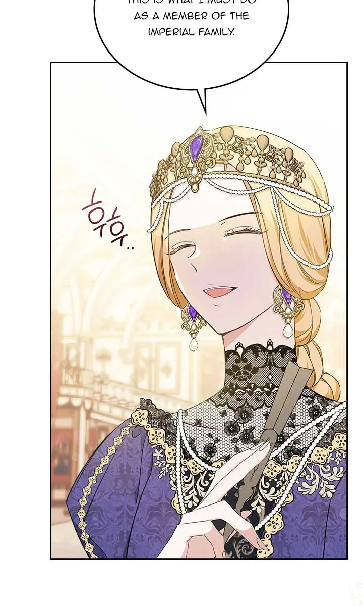 I'll Be the Matriarch in This Life Chapter 55 Page 6