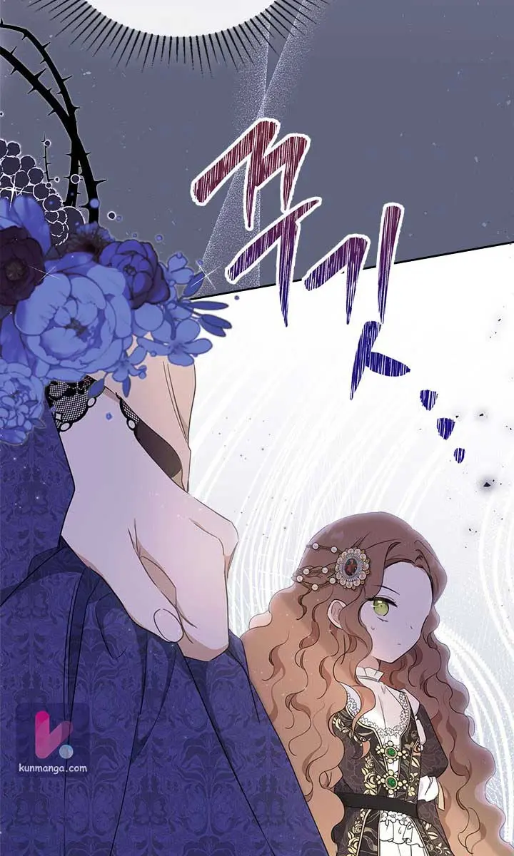 I'll Be the Matriarch in This Life Chapter 55 Page 59