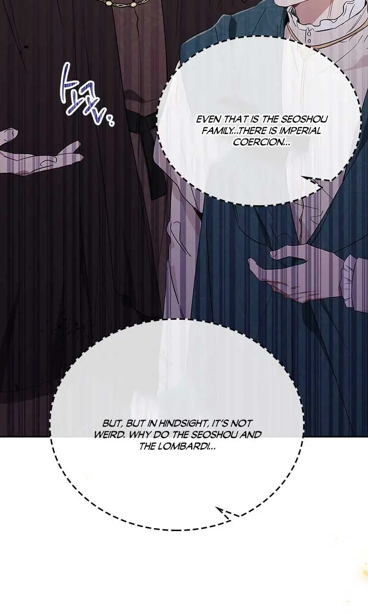I'll Be the Matriarch in This Life Chapter 56 Page 12