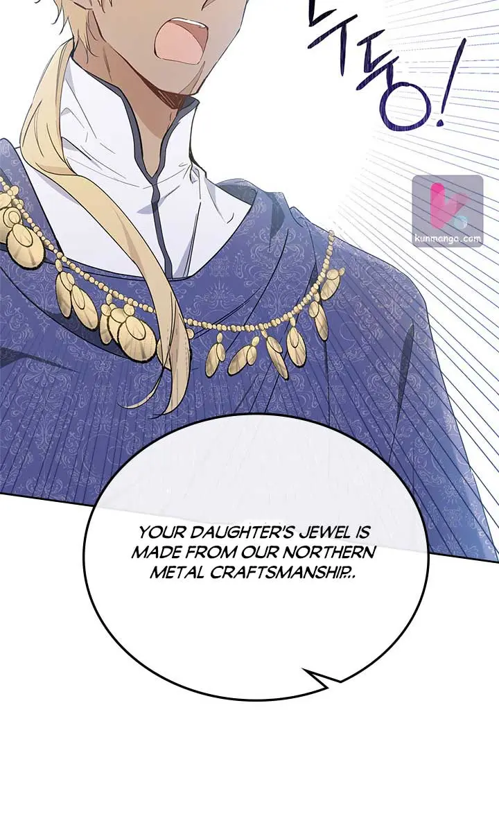 I'll Be the Matriarch in This Life Chapter 56 Page 77