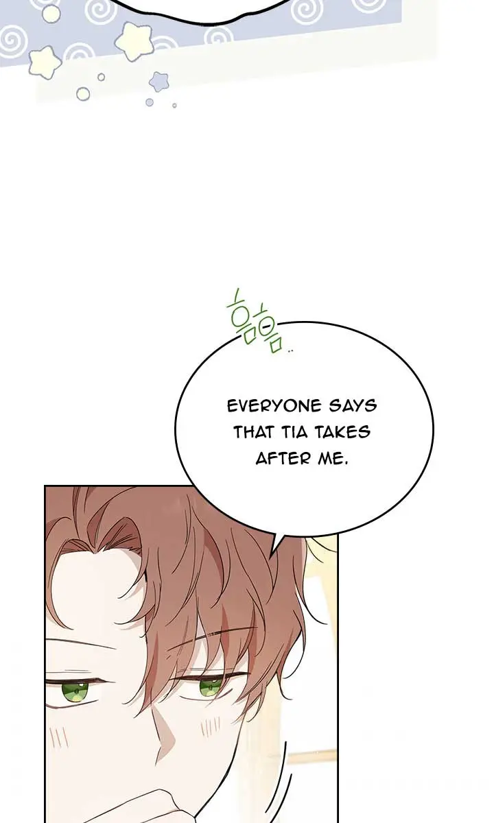 I'll Be the Matriarch in This Life Chapter 57 Page 44
