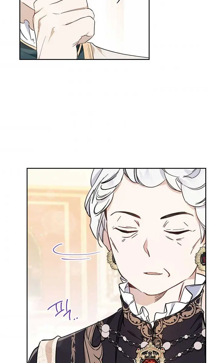 I'll Be the Matriarch in This Life Chapter 57 Page 45