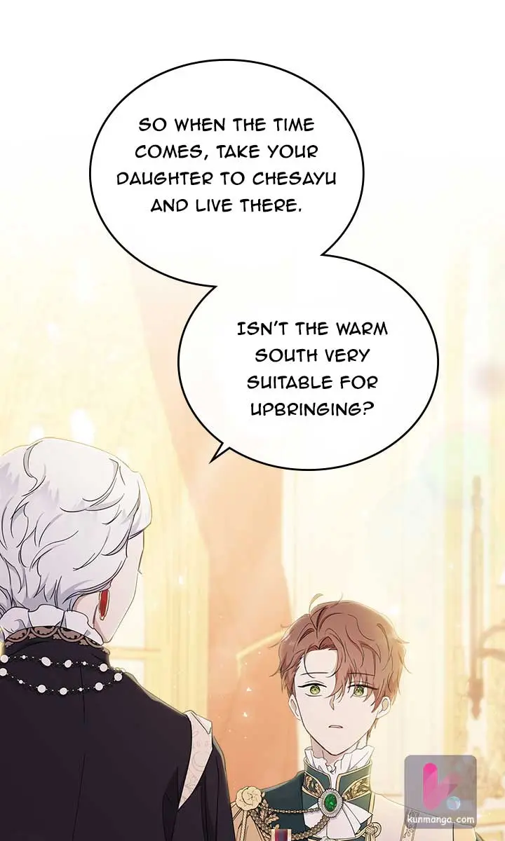 I'll Be the Matriarch in This Life Chapter 57 Page 78