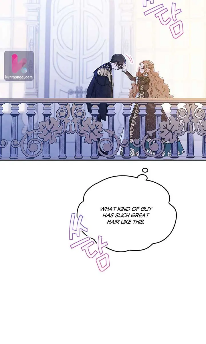 I'll Be the Matriarch in This Life Chapter 58 Page 19
