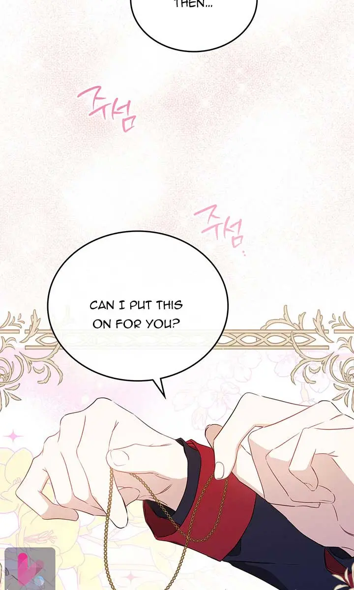 I'll Be the Matriarch in This Life Chapter 58 Page 40
