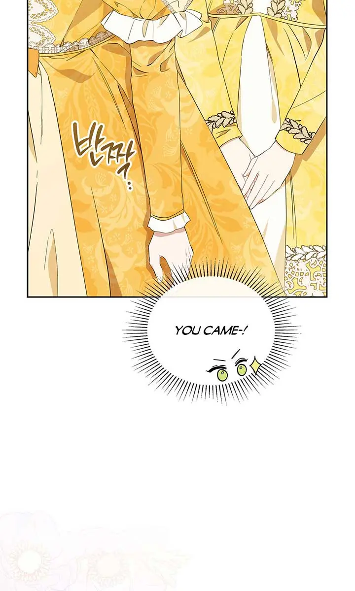 I'll Be the Matriarch in This Life Chapter 58 Page 71