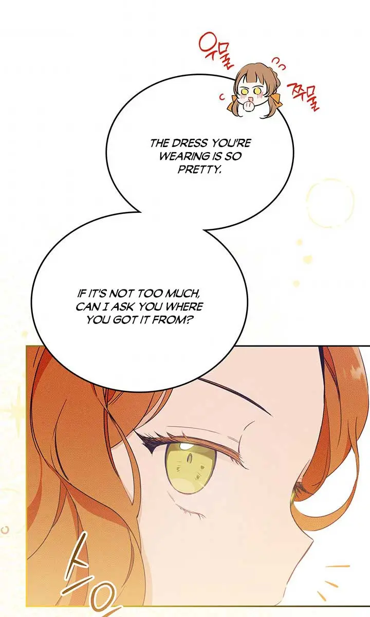 I'll Be the Matriarch in This Life Chapter 58 Page 82