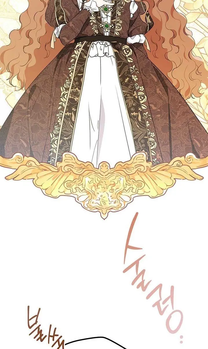 I'll Be the Matriarch in This Life Chapter 58 Page 90