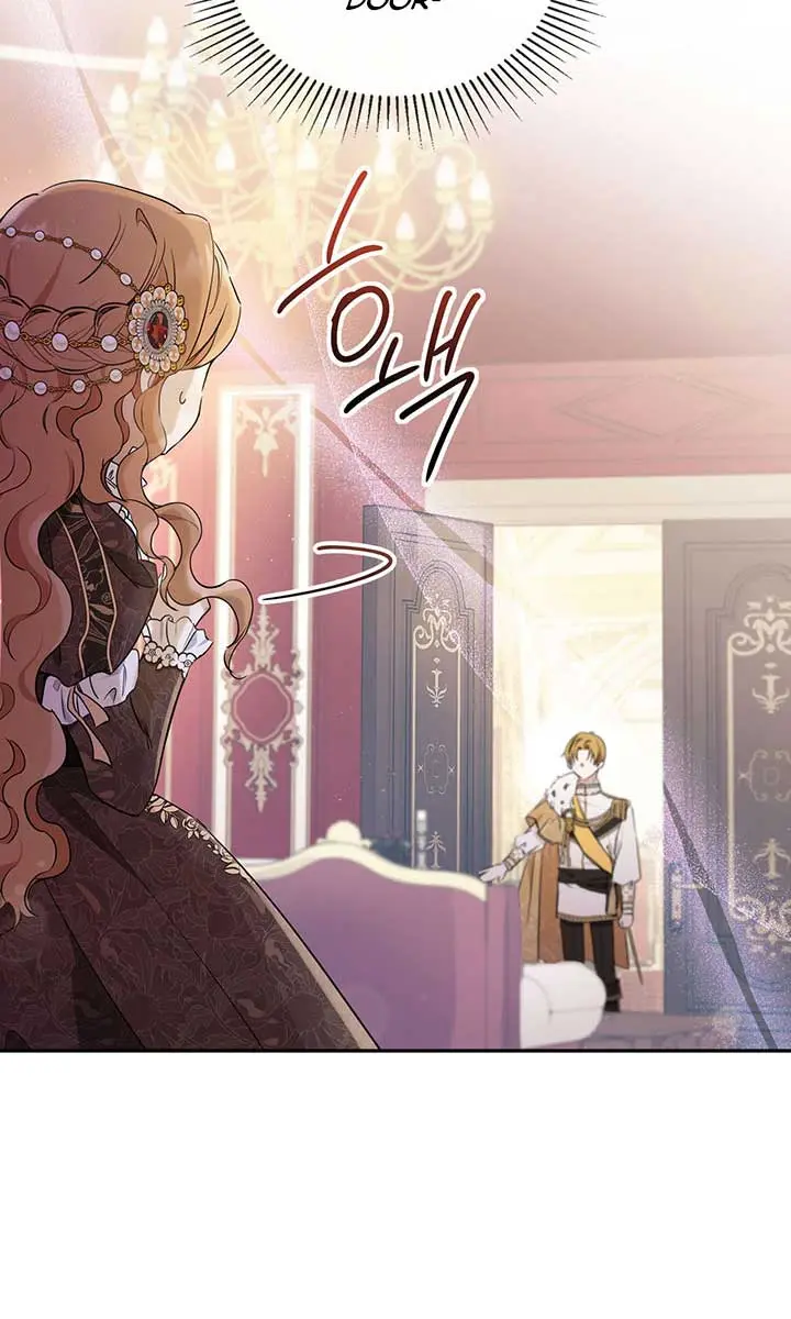 I'll Be the Matriarch in This Life Chapter 60 Page 20