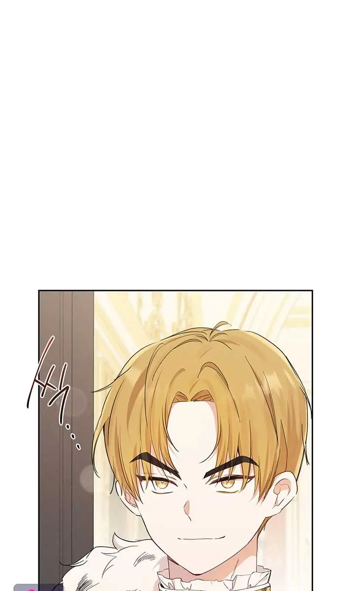 I'll Be the Matriarch in This Life Chapter 60 Page 21