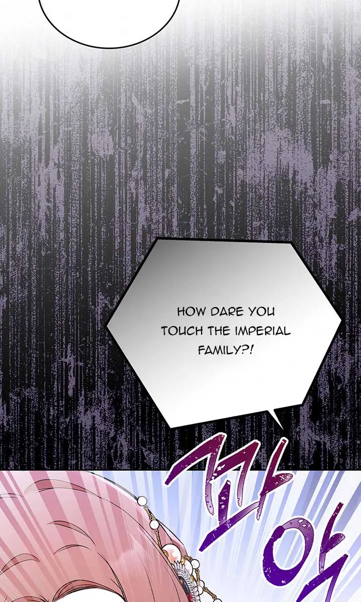 I'll Be the Matriarch in This Life Chapter 60 Page 52