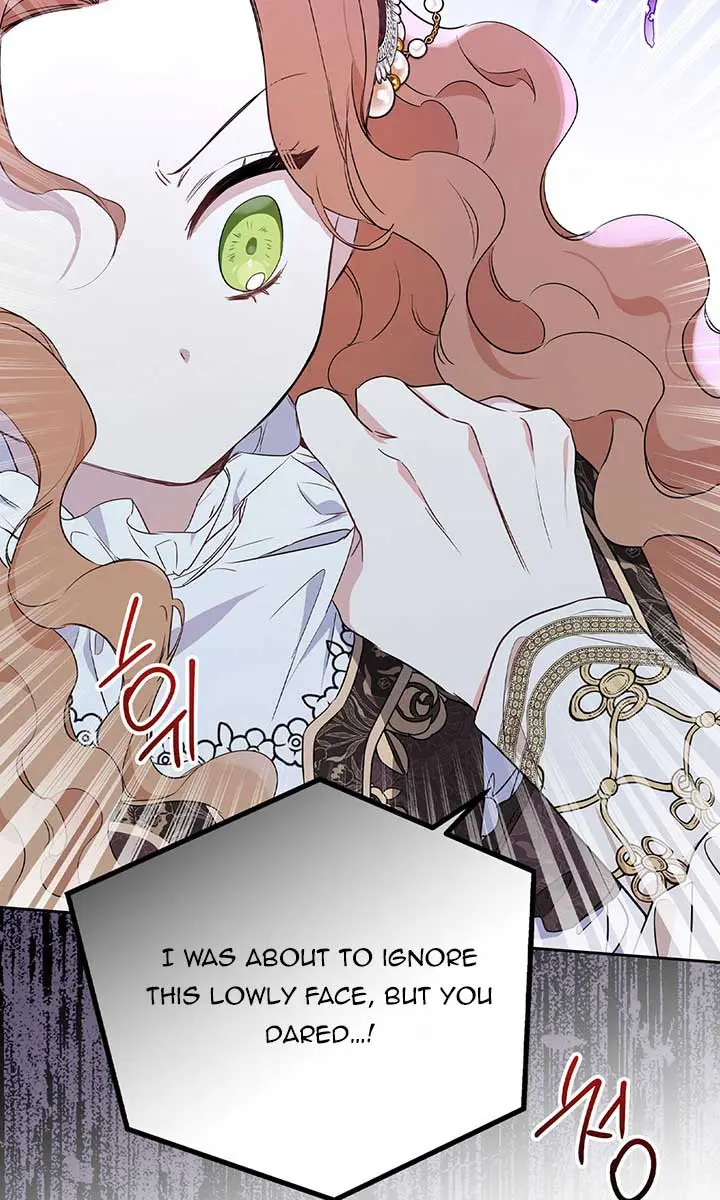 I'll Be the Matriarch in This Life Chapter 60 Page 53