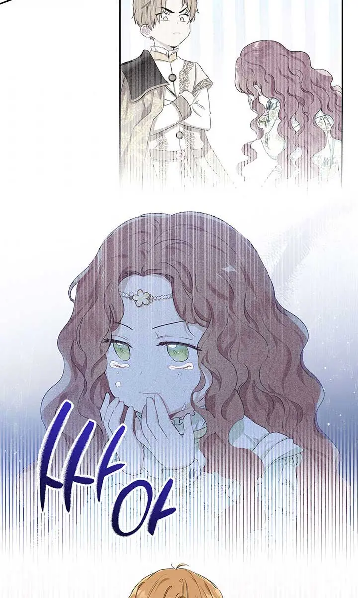 I'll Be the Matriarch in This Life Chapter 60 Page 73