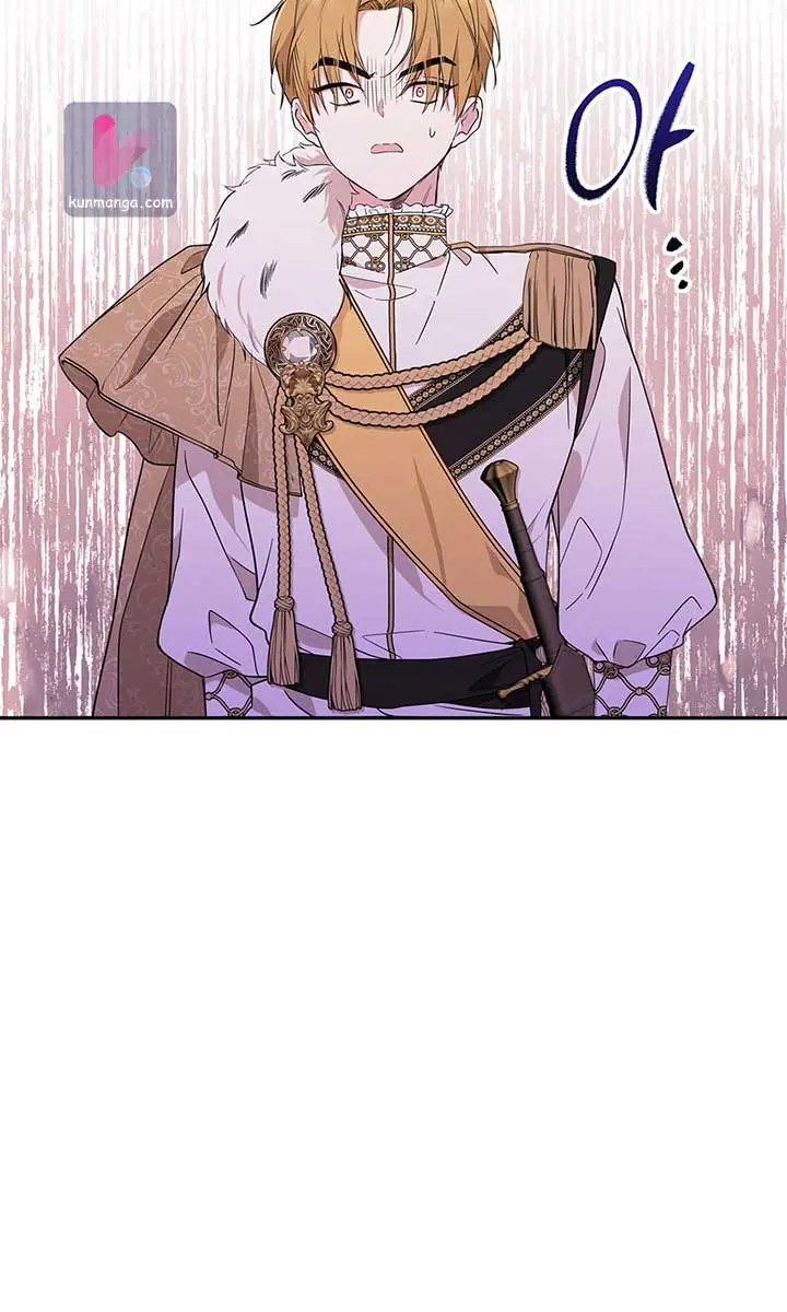 I'll Be the Matriarch in This Life Chapter 60 Page 74